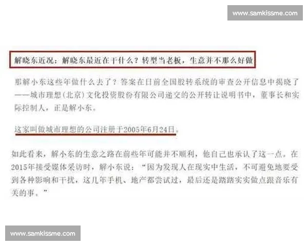 声动舞台绽放风采的主持人比赛主持稿创作与表达实践探索路径研究